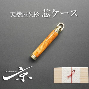 �y�ӂ邳�Ɣ[�Łz�V�R���v���c�P�[�X�q���� ���[�� �c �V���[�y�� �a���� �v���[���g �؎� �L�O�i �L�O���� �������� �A�E �j�� �G�� �H�|�i�r