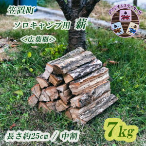 yӂ邳Ɣ[ŁzyAEghA|\Lvpd|25cm|IWiXebJ[tzLt/7kg×1y1287904z