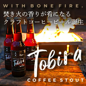 yӂ邳Ɣ[ŁzyNtgR[q[r[zTobira (Doors × Ƃƃr[) |330ml 6{ZbgyzsnFzy1480897z