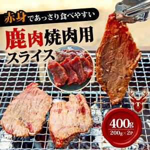 yӂ邳Ɣ[ŁzēpXCX200g×2yzsnFzy1587348z