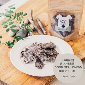 yӂ邳Ɣ[ŁzyցzHQ!VRGOOD MEAL ONE! W[L[ S6y4011640z