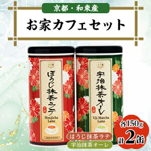 yӂ邳Ɣ[ŁzuƃJtFvEقeZbg@Fe150g×1Aقe150g×1@y1265427z