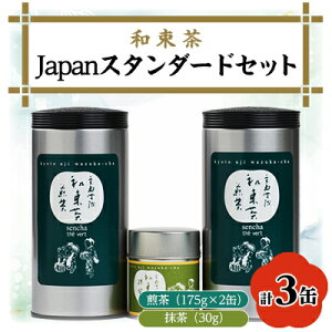 yӂ邳Ɣ[ŁzJapan X^_[ha(×2AyL@JASF؁z×1)y1283194z