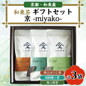 yӂ邳Ɣ[ŁzaMtgZbg@-miyako-y1378924z