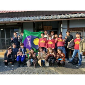 yӂ邳Ɣ[Łzyc̗l劽}!za̒΂낤!50×1y1398218z
