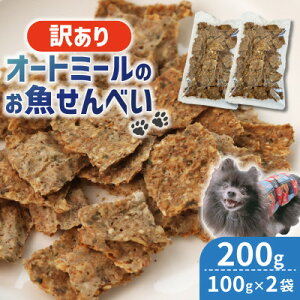 yӂ邳Ɣ[ŁzyybgpzBariShBarih󂠂I[g~[ׂ̂2 200g (100g×2)y1545343z