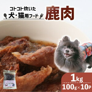 yӂ邳Ɣ[ŁzRgRg 1kg (100g×10)yzsnFzy1545346z