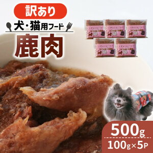 yӂ邳Ɣ[Łzy󂠂zRgRg 500g (100g×5)yzsnFzy1545347z