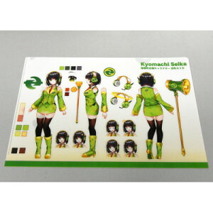 yӂ邳Ɣ[ŁzZCJENAt@C(ZCJVtuberLO)y1681219z