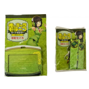 yӂ邳Ɣ[ŁzZCJEXgbvtJ[hz_[y1681232z