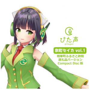 yӂ邳Ɣ[ŁzfޏWw҂xZCJ(Compact Disc)y1681586z