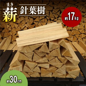 yӂ邳Ɣ[ŁzyAEghA`LvEBBQɁI`zdijtj17kgE30cm AEghApi Lvpi R鑺Y jt̐d RpNg {iI  Ηp \L fCL
