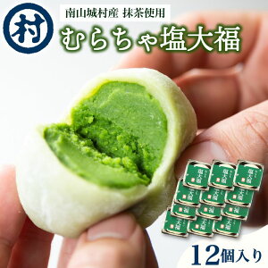 yӂ邳Ɣ[ŁzyFXC[czނ炿ቖ啟12 aَq َq XC[c 啟 啟 F  Q  َq yY yY R鑺 s{