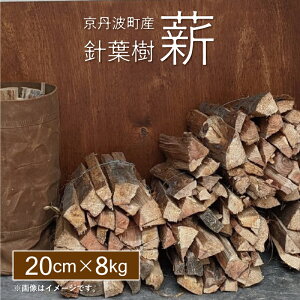 yӂ邳Ɣ[ŁzOgY jt d 20cm 8kg y dXg[u Lv \Lv Xg[u    gF z kCEkEȆ͔zs