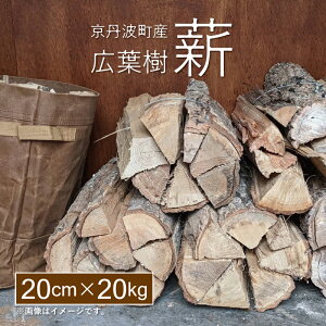 yӂ邳Ɣ[ŁzOgY Lt d 20cm 20kg y dXg[u Lv \Lv Xg[u    gF z kCEkEȆ͔zs