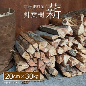 yӂ邳Ɣ[ŁzOgY jt d 20cm 30kg y dXg[u Lv \Lv Xg[u    gF z kCEkEȆ͔zs