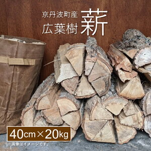 yӂ邳Ɣ[ŁzOgY Lt d 40cm 20kg y dXg[u Lv \Lv Xg[u    gF z kCEkEȆ͔zs