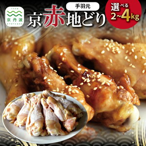yӂ邳Ɣ[ŁzԒnǂ H Iׂ  4 6 8 v2kg 3kg 4kg o `bNt pbN  ȒP ֗ g Y s Og n{ `L { Ƃ  ٓ 