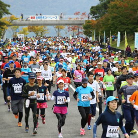 【ふるさと納税】2026京都丹波ロードレース大会ハーフマラソンの部出走権