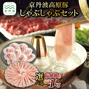 yӂ邳Ɣ[ŁzOg Ԃ Zbg Iׂ  600g 800g 1kg ||t [X o Y ؓ s Og Og  痿 ؂ ۂ| Â