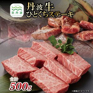 yӂ邳Ɣ[Łz Og ЂƂXe[L 500g ( a јa s Og Og  Xe[L ӂ Ԑg Ԑg )