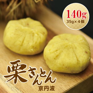 yӂ邳Ɣ[ŁzOgIƂ 35g×4Zbg OgY̌I100 aI Y  ǎȌII fނ̊Â zNzN s Og  I kCEȆ͔zsB