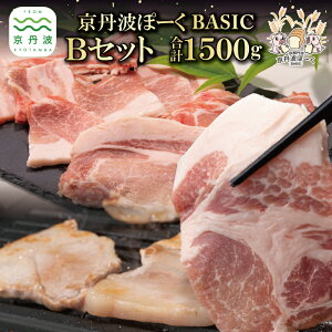 yӂ邳Ɣ[ŁzOgہ[ x[VbN BZbg 500g 3 1.5kg 4`6l Y ؓ O |[N sہ[ XCX gJc geL lߍ킹 oGeB Zbg ܂ p[e