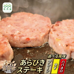 yӂ邳Ɣ[Łz Ogہ[ e҂ Xe[L 3 Zbg Iׂ  v[ 䂸 nol ԂƂ т 400g 3{ 1.2kg s OgY ؓ Y |[N s|[N u T