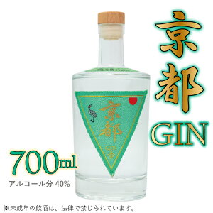 yӂ邳Ɣ[ŁzsW@700ml@s݂₱@OgY Xsbc@GIN