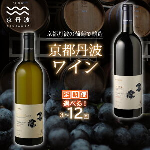 �y�ӂ邳�Ɣ[�Łz�y����ցz�O�g���C�� �I�ׂ�� ����� 3�� 6�� 12�� 3�J�� 6�J�� 12�J�� �y �O�g���C�� ���Y�Ԃǂ��g�p ���Y���C�� ���s �O�g ���Д_�� �����C�� �ԃ��C�� ���C�� �z ���k�C