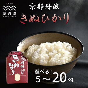 yӂ邳Ɣ[Łz OgʂЂ 5kg 10kg 15kg 20kg Iׂ  ߘa7NY s   LkqJ kCEȆ͔zs