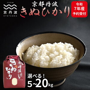 yӂ邳Ɣ[Łz ss\t OgʂЂ 5kg 10kg 15kg 20kg Iׂ  ߘa7NY s   LkqJ kCEȆ͔zs