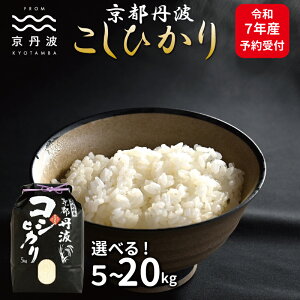yӂ邳Ɣ[Łz ss\t OgЂ 5kg 10kg 15kg 20kg Iׂ  ߘa7NY s  RVqJ kCEȆ͔zs