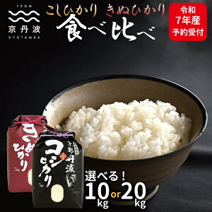 yӂ邳Ɣ[Łzss\t OgЂ ʂЂ Hה׃Zbg 10kg 20kg Iׂ  ߘa7NY Iׂ  s  RVqJ LkqJ kCEȆ͔z