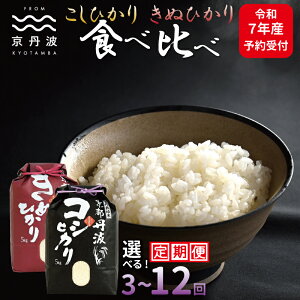 yӂ邳Ɣ[Łzss\t yցz OgЂ ʂЂ Hה׃Zbg 10kg ߘa7NY 3J 6J 12J  Iׂ  s RVqJ LkqJ kCE