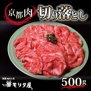 yӂ邳Ɣ[Łz s ؂藎Ƃ 500g s ^ Og  AEghA kCEȆ͔zs