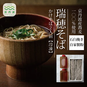 yӂ邳Ɣ[Łzy Nz z ΉP҂Ɛ 䂻 i  j 2lO t  OgY 100gp  2025N12 y N z kCEȆւ