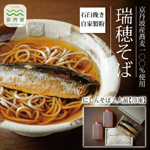 yӂ邳Ɣ[Łzy Nz z ΉP҂ Ɛ 䂻 i ɂ񂻂 j 2lO t  OgY100 gp  2025N12 y N z kCEȆ