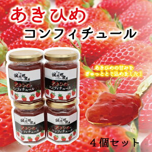 yӂ邳Ɣ[ŁzЂ߂̃RtB`[4Zbgis@OgY@@Wj