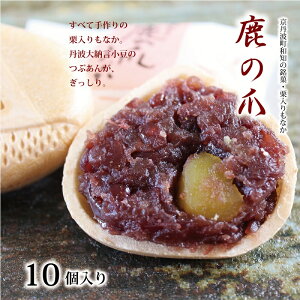 yӂ邳Ɣ[ŁzOg  ̒ ̂ 15 i Ȃ Œ Ԃ  I aَq am V  j