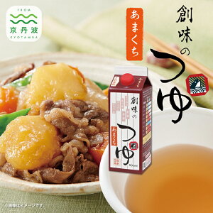 yӂ邳Ɣ[Łz n n̂ ܂ 500ml×6 y n   o` ܂ Ì a  Z ȒP aH V   痿 ǂ  z V