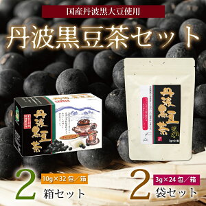 yӂ邳Ɣ[ŁzOgZbgieB[obO2lߍ킹@YOg哤gp@u莮ቷj