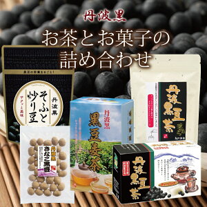yӂ邳Ɣ[ŁzOg@Ƃَq̋lߍ킹ieB[obO3lߍ킹@YOg哤gp@u莮ቷ@u蓤@ȕj