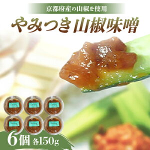 �y�ӂ邳�Ɣ[�Łz��݂��R�����X150g×6�y�z���s�n��F�����z�y1005249�z