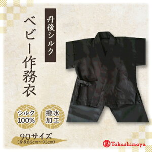 yӂ邳Ɣ[ŁzyOVNz xr[얱(YpW})@1΁`2Ό@VN100%@ yIizy1005267z
