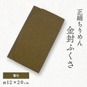 yӂ邳Ɣ[Łzkɓ`Fӂ(F)y1005829z