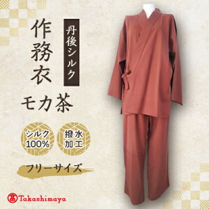 yӂ邳Ɣ[ŁzyOVNzY얱 t[TCỸpW}(J)@iAɂ yIizy1036487z