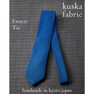 yӂ邳Ɣ[ŁzyDlN^CzOu[ tXR^C kuskafabric sEÕVNDy1080333z