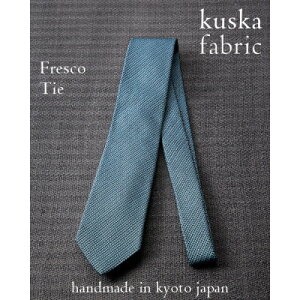 yӂ邳Ɣ[ŁzyDlN^CzTbNXu[ tXR^C kuskafabric sEÕVNDy1080335z