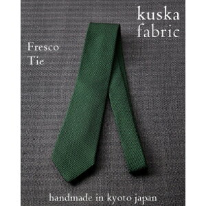 yӂ邳Ɣ[ŁzyDlN^CzO[ tXR^C kuskafabric sEÕVNDy1080336z